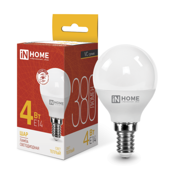 Лампа светодиодная LED-ШАР-VC 4Вт 230В Е14 6500К 380Лм IN HOME 4